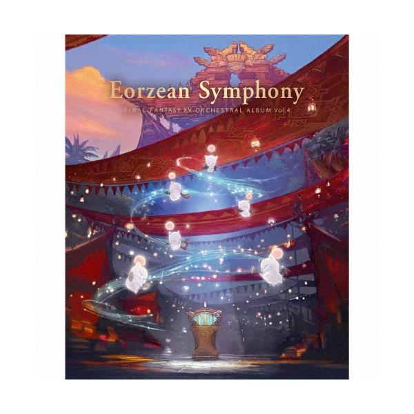 祖堅正慶 Eorzean Symphony: FINAL FANTASY XIV Orchestral Album Vol.4 Blu-ray Audio