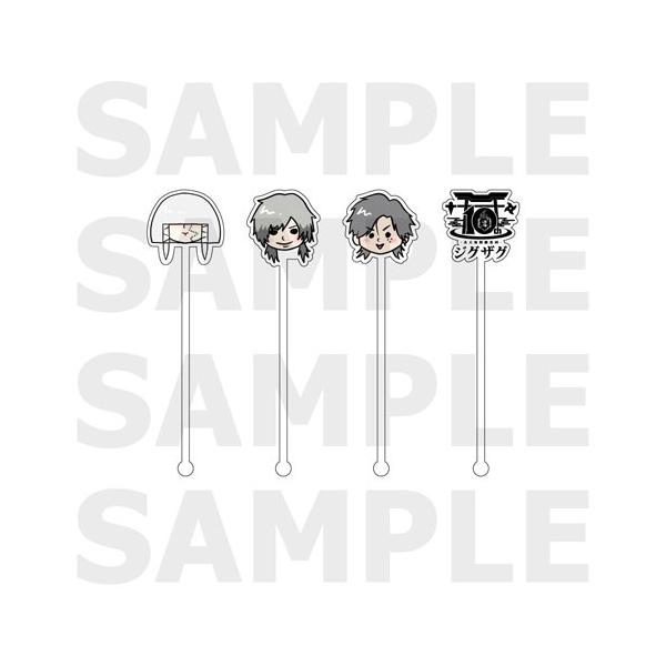 -真天地開闢集団-ジグザグ -真天地開闢集団-ジグザグ × TOWER RECORDS CAFE アクリルマドラーセット Accessories