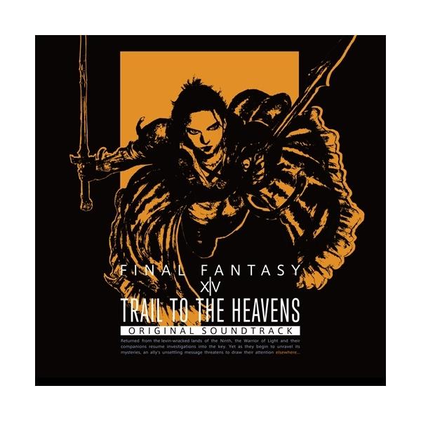 祖堅正慶 TRAIL TO THE HEAVENS: FINAL FANTASY XIV Original Soundtrack Blu-ray Audio
