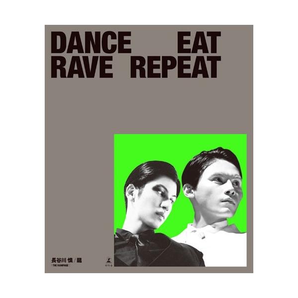 長谷川慎 Culture Style Book 『DANCE EAT RAVE REPEAT』 Book