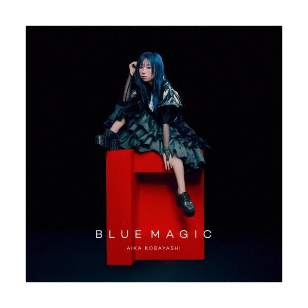 小林愛香 BLUE MAGIC＜通常盤＞ 12cmCD Single ※特典あり
