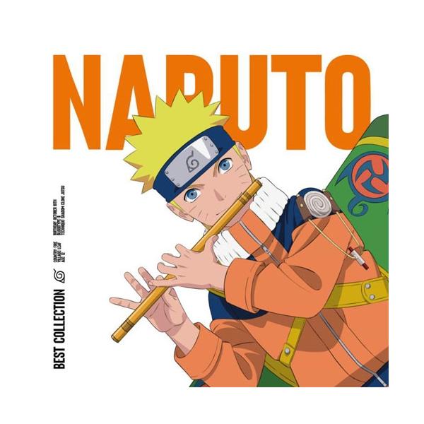 Various Artists Naruto - Best Collection＜数量限定盤/White Vinyl＞ LP