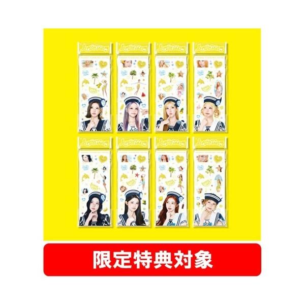 Hearts2Hearts The 2nd Mini Album 'Lemon Tang' (Sticker Ver.)(SMART ALBUM)(ランダムバージョン) ［ミュージックカ Accessories ※特典あり