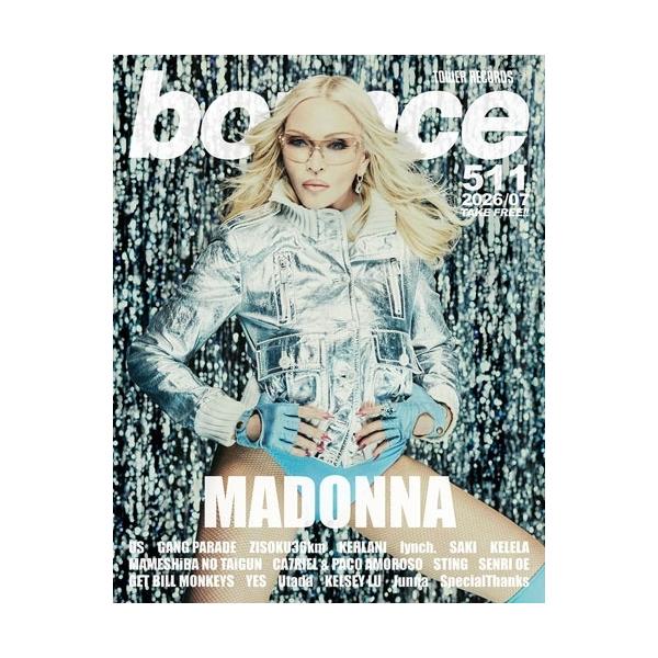 bounce 2026年7月号＜オンライン提供 (数量限定)＞ Magazine