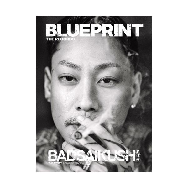 BLUEPRINT THE RECORDS 001（2026JUL）