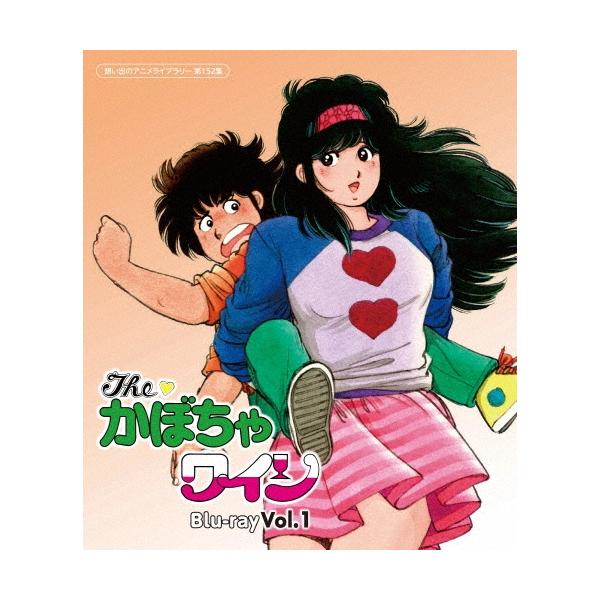 The・かぼちゃワイン Vol.1 Blu-ray Disc