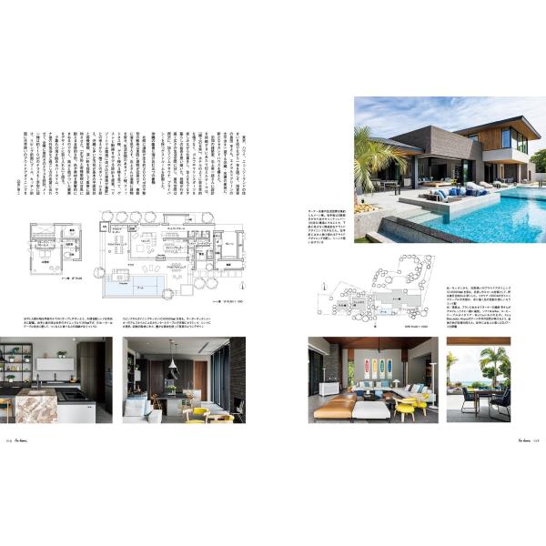 Im home (�A�C���z�[��) 2026�N 09���� [�G��] Magazine ���i�摜2