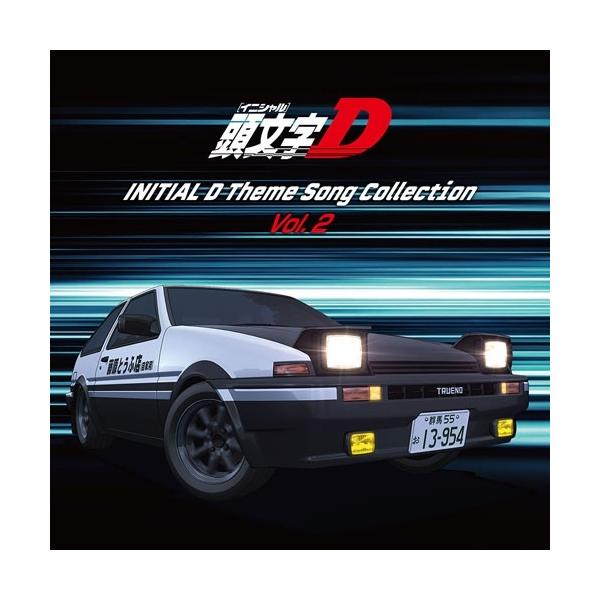 Various Artists 頭文字[イニシャル]D テーマソングコレクション Vol.2 LP