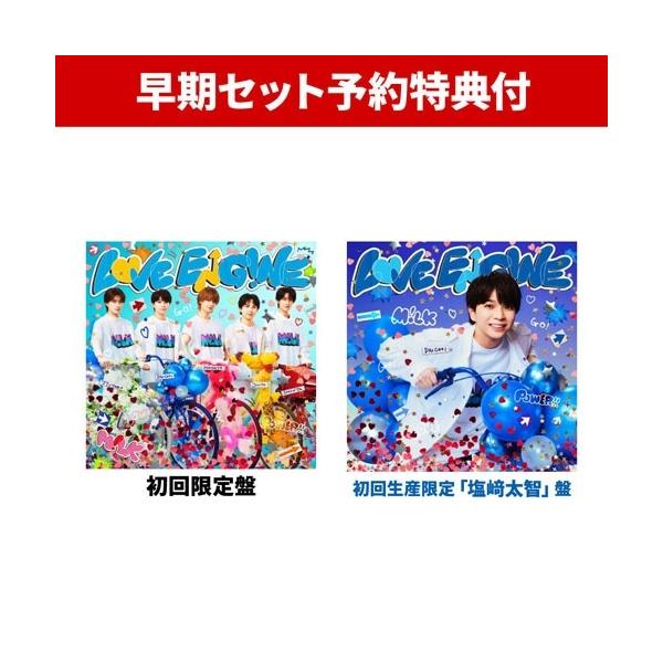 M!LK 【早期セット予約特典付】 LOVE ENG!NE ＜初回限定盤＞+＜初回