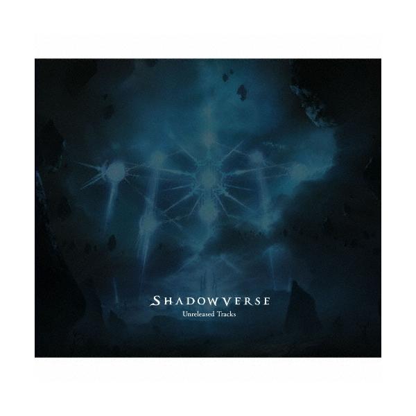 池頼広 Shadowverse Unreleased Tracks CD