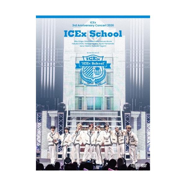ICEx ICEx 3rd Anniversary Concert 2026 ""ICEx School"" ［2DVD+Photobook］＜初回限定盤＞ DVD