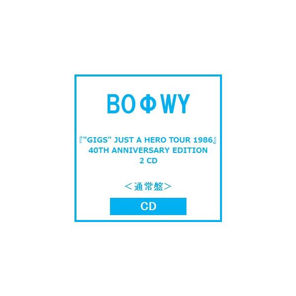 BOΦWY 『