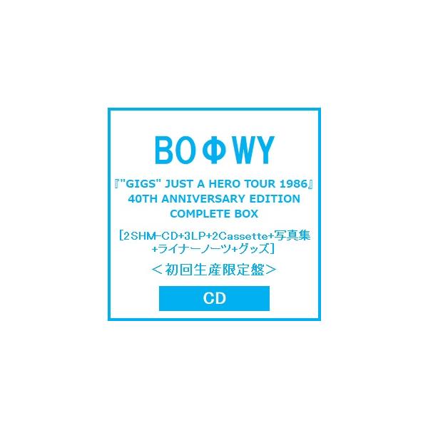 BOΦWY 『