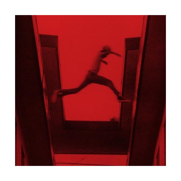 Mos Def The Ecstatic Cassette