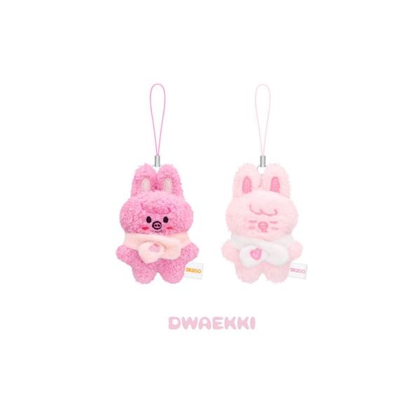 Stray Kids [6TH FANMEETING [STAY in Our Little House] MD] SKZOO SECRET PLUSH MICRO Ver. (DWAEKKI Ver.) Accessories