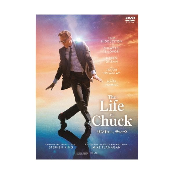 サンキュー、チャック DVD