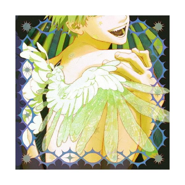 syudou UKA ［CD+ブックレット］＜通常盤＞ CD ※特典あり