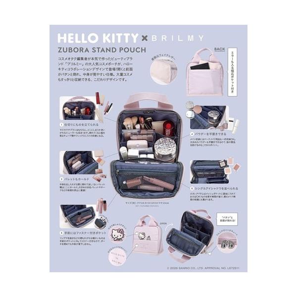HELLO KITTY �~ BRILMY ���g�������Ď��Z�����Ȃ� �Y�{���ɗD�����X�^���h�|�[�` BOOK PALE PINK ver. Book ���i�摜1