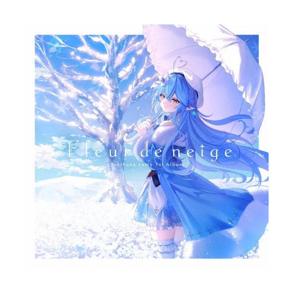 雪花ラミィ Fleur de neige CD