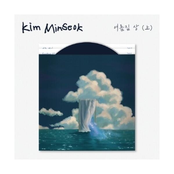 Kim Min Seok SUMMER HOUSE 1: Single 12cmCD Single