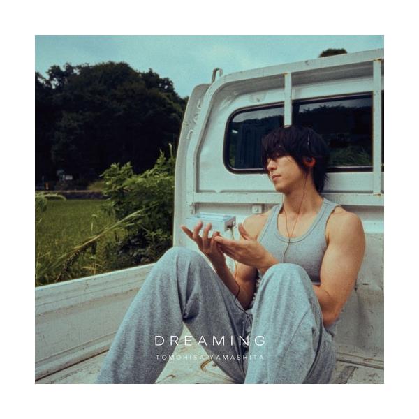 山下智久 DREAMING＜通常盤＞ CD ※特典あり