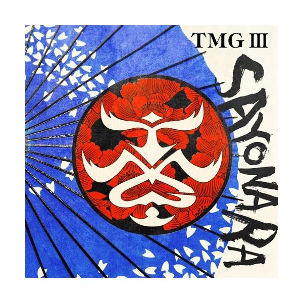 TMG (TAK MATSUMOTO GROUP) TMG III SAYONARA＜通常盤＞ CD ※特典あり