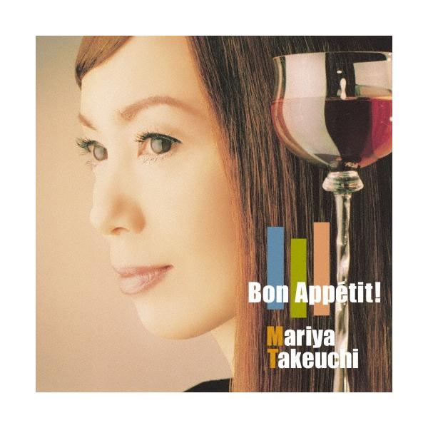 竹内まりや Bon Appetit! (2026 Edition) LP ※特典あり