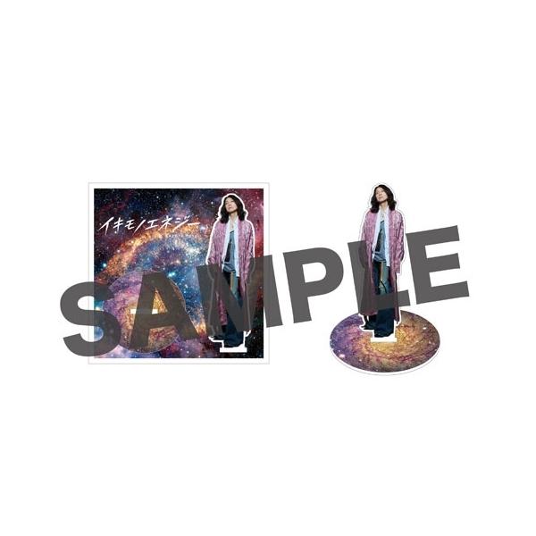 �g��a�� �C�L���m�G�l�W�[ �mCD+Blu-ray Disc�n���������Ձ� CD �����T���� ���i�摜1