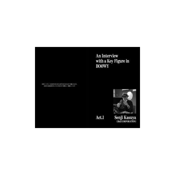 �ӂ���イ BO��WY HUNT 1981-1988 Book �����T���� ���i�摜4