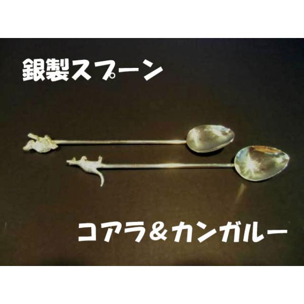 town-houei_20180706-6