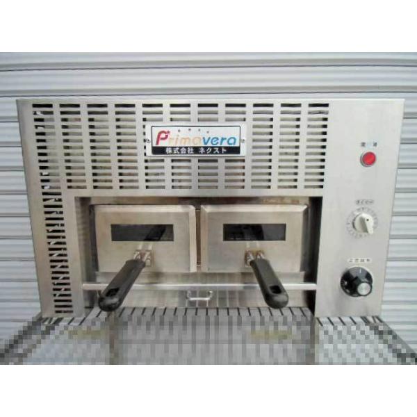 town-houei_20181009-4