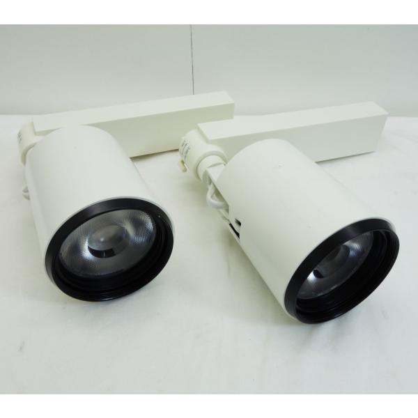 DAIKO LEDスポットライト LZS-91743YWE 8個セット 大光電機 送料無料 ◇ LEDスポットライト 電球色 2個セット ◇ 2110Lm
