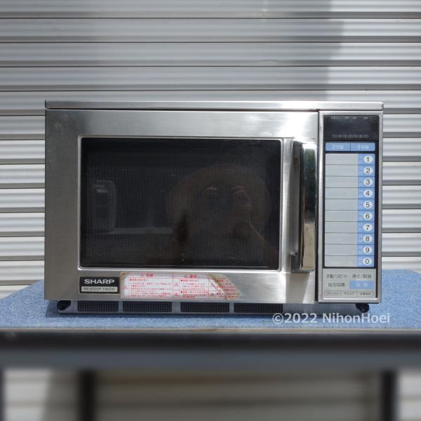 2【 岐阜六条直接引き取り大歓迎!! 】SHARP 業務用電子レンジ　RE-6300 2009年製　200V 19L 　店舗　飲食店　50Hz-60Hz　店舗家電 SHARP 業務用電子レンジ RE-6300 2006年製 200V 19L 店舗 飲食店 50Hz