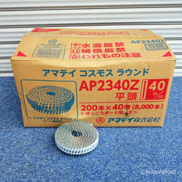 town-houei_20230405-14