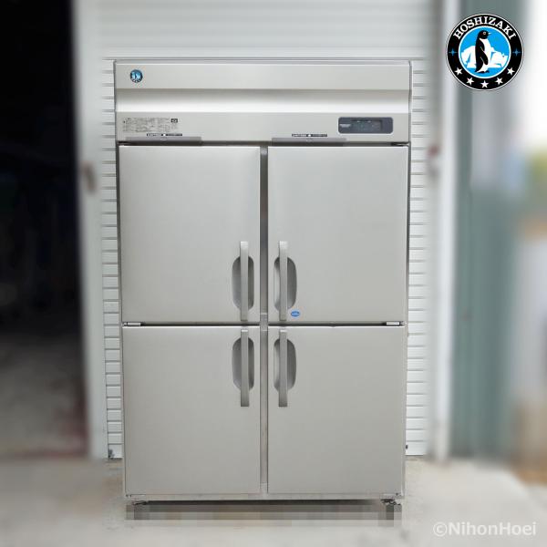 ホシザキ4ドア冷凍冷蔵庫　HRF-120ST3 動力 ※取りに来て下さる方限定 ホシザキ（HOSHIZAKI） 4ドア 冷凍冷蔵庫 HRF-120AT3 ◇ 幅1200×奥行