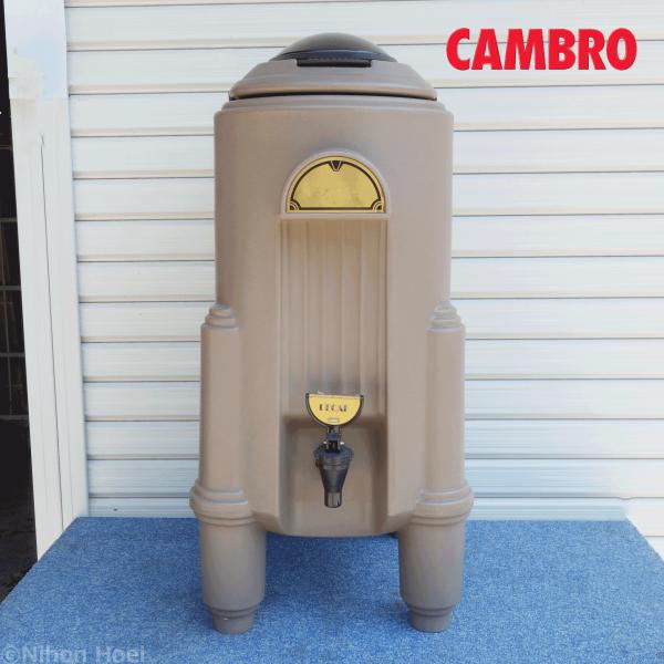 CAMBRO 送料無料 ◇ 【B】CAMBRO/キャンブロ ウォータージャグ CAMBRO 送料無料 ◇ 【B】CAMBRO/キャンブロ ウォータージャグ