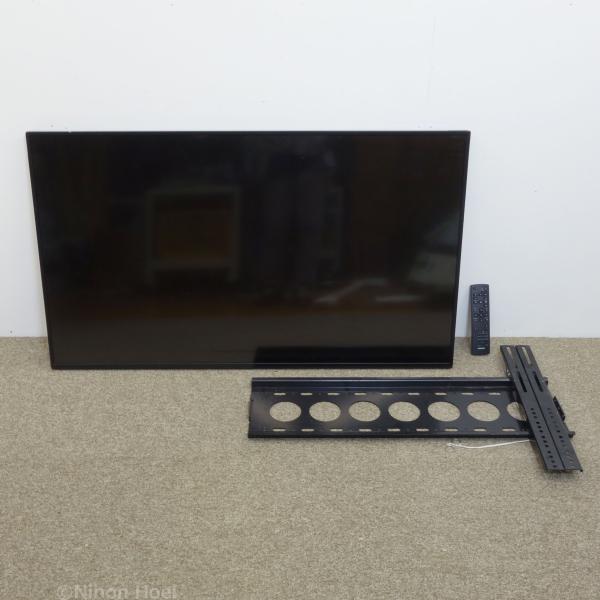 Philips 【B】PHILIPS 業務用大型ディスプレイ 49型 49BDL4050D Philips 【B】PHILIPS 業務用大型ディスプレイ 49型 49BDL4050D