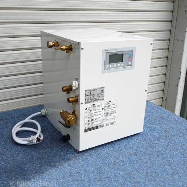 送料無料 日本イトミック 電気温水器 貯湯式20L 単相100V 