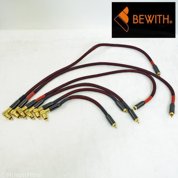 送料無料 ◇ BEWITH ハイグレード ラインケーブル 6本 RCAプラグ L字