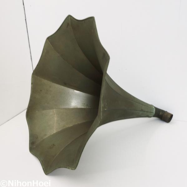 ネットで注文 蓄音機 ◇ 送料無料 ホーン ラッパ 直径522、長さ550mm パーツ その他