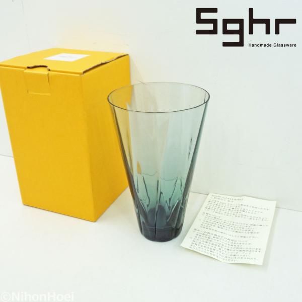 sghr（スガハラ） 送料無料 ◇ 手作り タンブラー 380ml ◇ DIA/ダイヤ