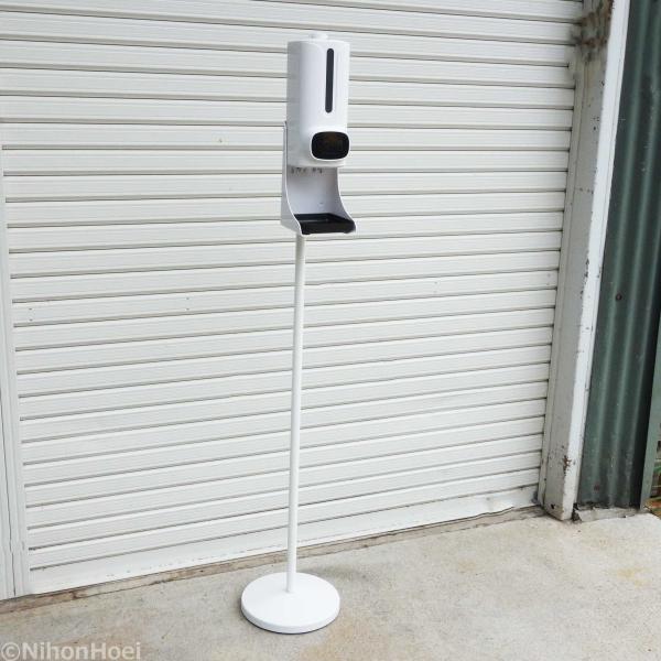 未使用/送料無料 ◆ 検温 消毒 大容量 ディスペンサー ◆ アルコール UVライト除菌 スタンド/卓上/壁掛け 非接触 センサー◆メーカー：株式会社高昇◆製品名：自動・検温機能付手指消毒ディスペンサー◆型番：MKKS-280◆自動アルコー...