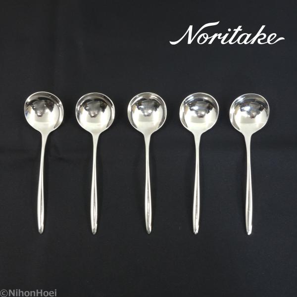Noritake ノリタケ パレス スプーン カトラリー 中古品 15本 ノリタケ 送料無料 ◇ ブイヨンスプーン/150mm 5本セット ◇ 在庫118