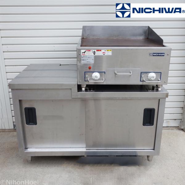 ニチワ 電気 グリドル アナログ TEG-600 台付き 幅1060mm ◇ 2019年製