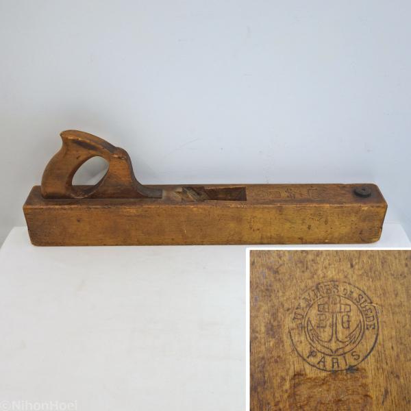 送料無料 ◇ アンティーク 木工道具 かんな 幅510×奥行58×高さ172mm