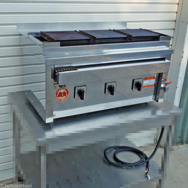 ヒゴグリラー 電気 グリラー 焼鳥 大串 卓上型 3P-210DC ◇ 幅760×奥行
