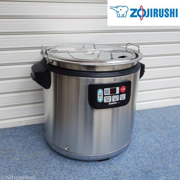 象印 【B】送料無料 ◇ スープジャー TH-CU160 16L 2020年製 象印 【B】送料無料 ◇ スープジャー TH-CU160 16L 2020年製