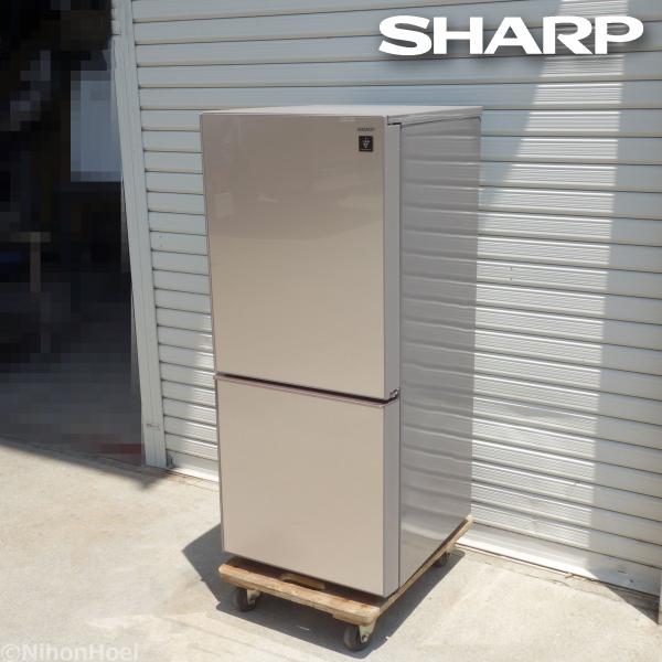 SHARP（シャープ） SHARP 2ドア プラズマクラスター 冷蔵庫 ◇ 幅480mm