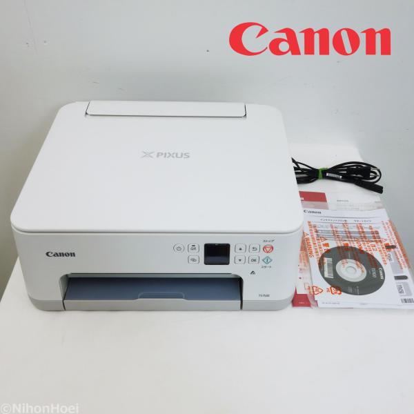 canon pixus ts7430 プリンター　ホワイト PIXUS 送料無料 ◇ Canon/キャノン インクジェットプリンター TS7430