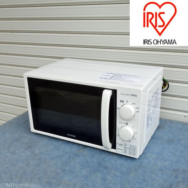 【値下げしました！】IMG-T177-6-W 22年製 アイリスオーヤマ 電子レンジ 17L ターンテーブル 単機能 700W 出力6段階 ホワイト No2660 IRIS OHYAMA（アイリスオーヤマ） 送料無料 ◇ 電子レンジ 700W 50Hz